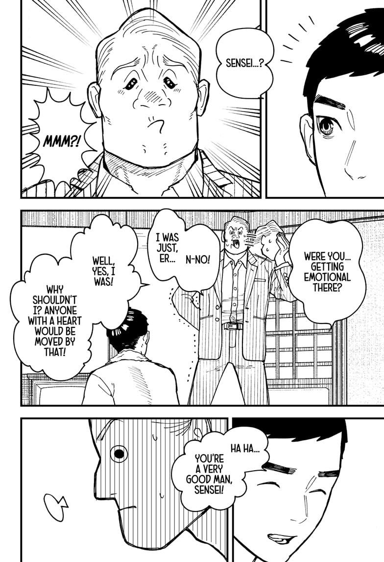 Kurumizawa Yoshihiko no Gukou Chap 2 - Next Chap 3