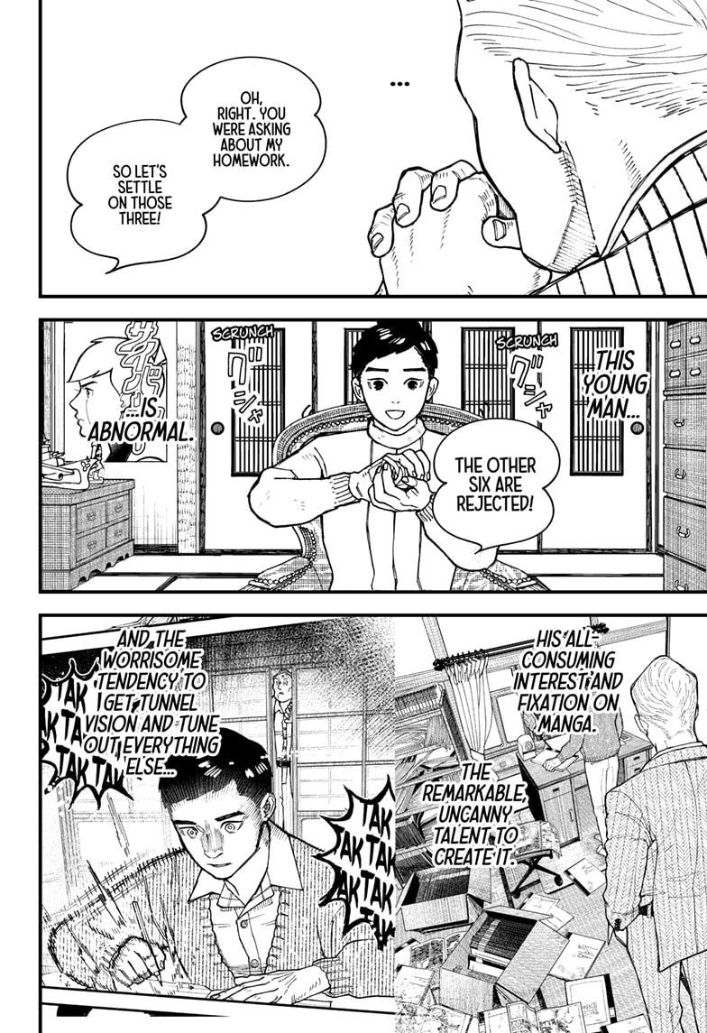 Kurumizawa Yoshihiko no Gukou Chap 2 - Next Chap 3