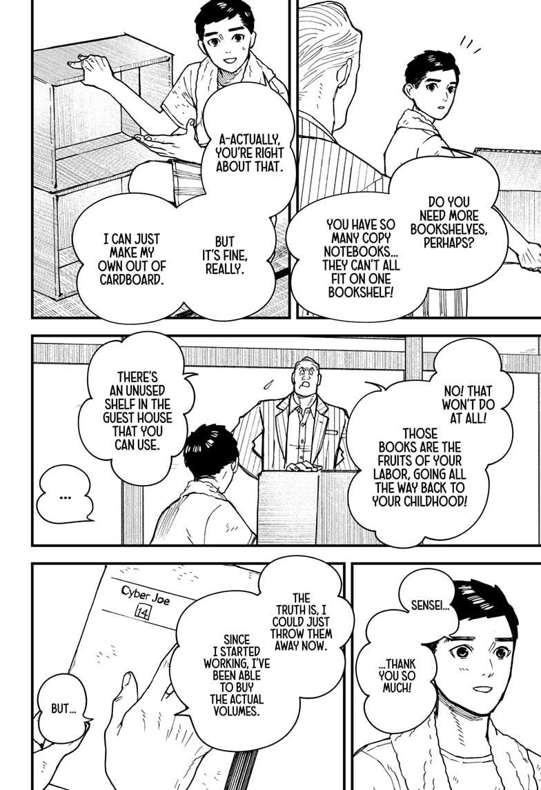 Kurumizawa Yoshihiko no Gukou Chap 2 - Next Chap 3