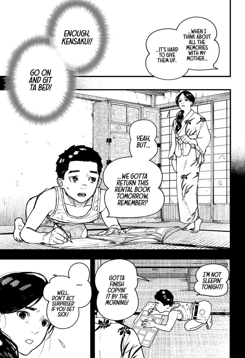 Kurumizawa Yoshihiko no Gukou Chap 2 - Next Chap 3