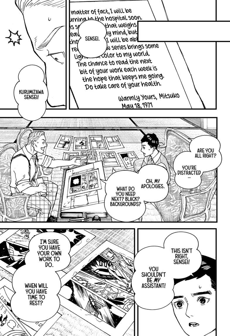 Kurumizawa Yoshihiko no Gukou Chap 3 - Next Chap 4