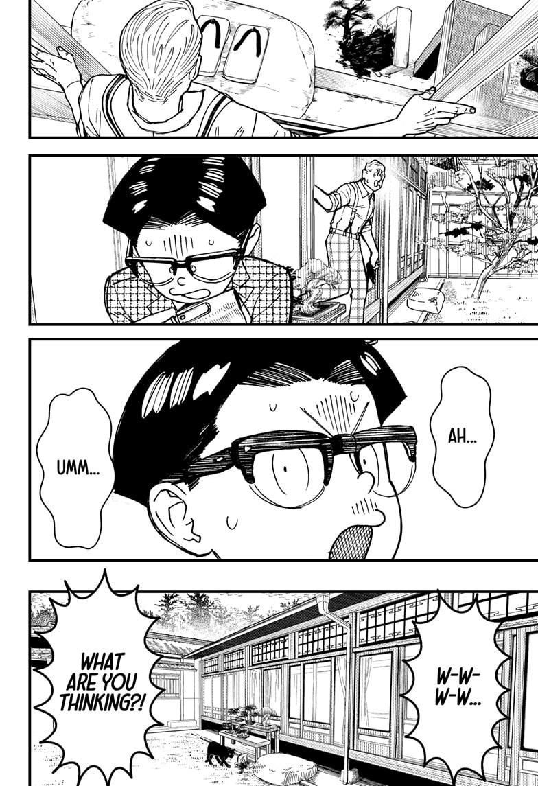 Kurumizawa Yoshihiko no Gukou Chap 3 - Next Chap 4