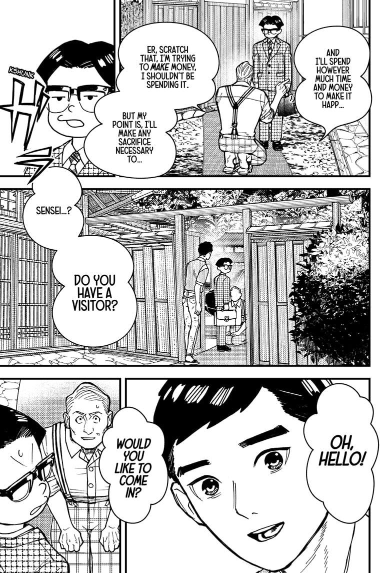 Kurumizawa Yoshihiko no Gukou Chap 3 - Next Chap 4