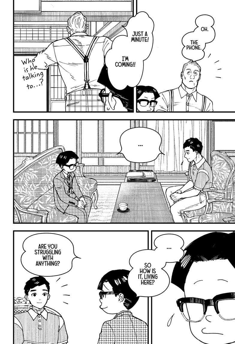 Kurumizawa Yoshihiko no Gukou Chap 3 - Next Chap 4