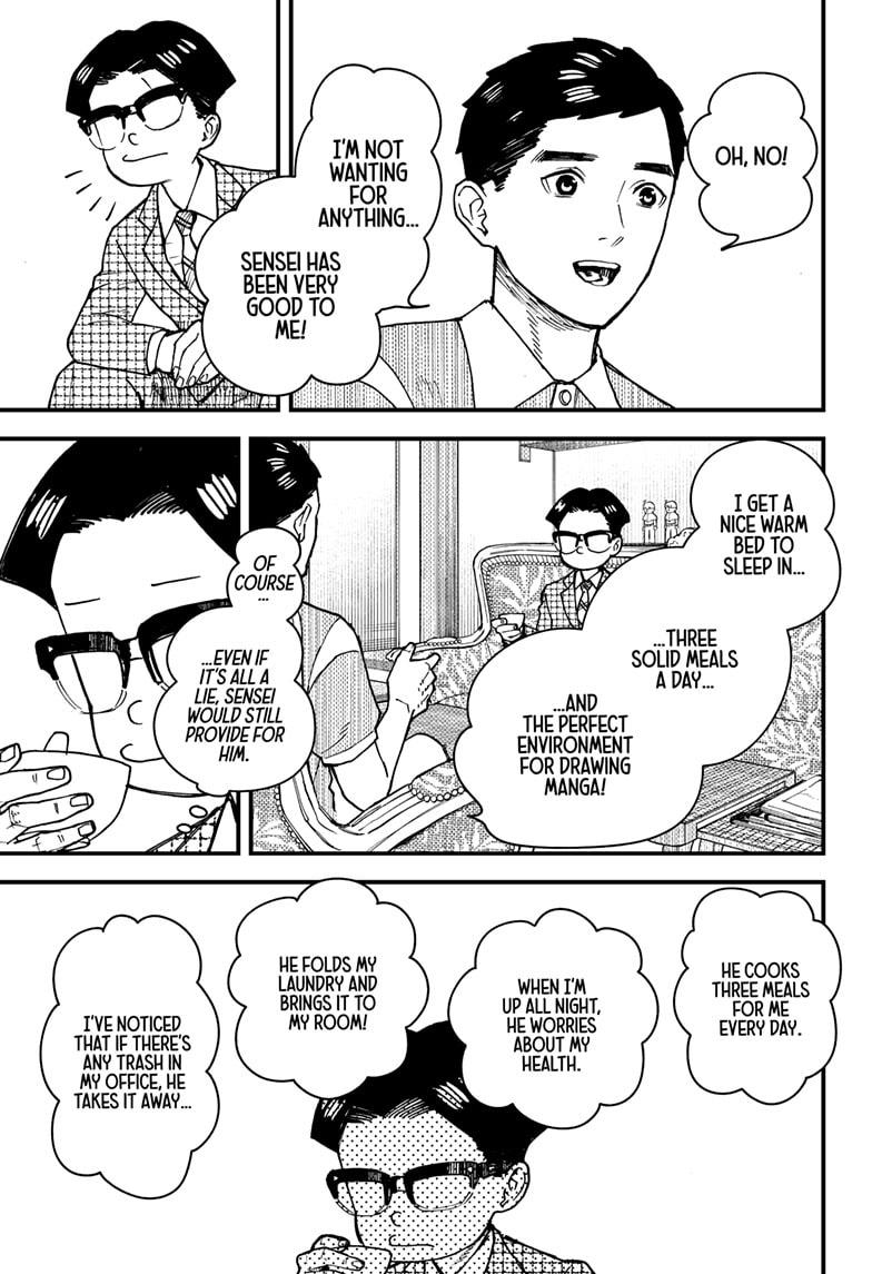 Kurumizawa Yoshihiko no Gukou Chap 3 - Next Chap 4