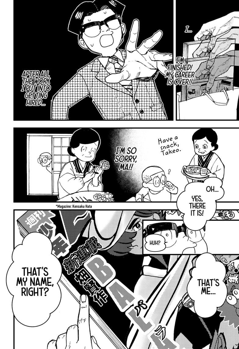 Kurumizawa Yoshihiko no Gukou Chap 3 - Next Chap 4