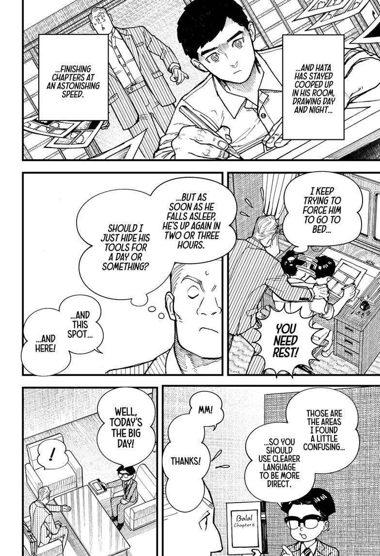 Kurumizawa Yoshihiko no Gukou Chap 3 - Next Chap 4