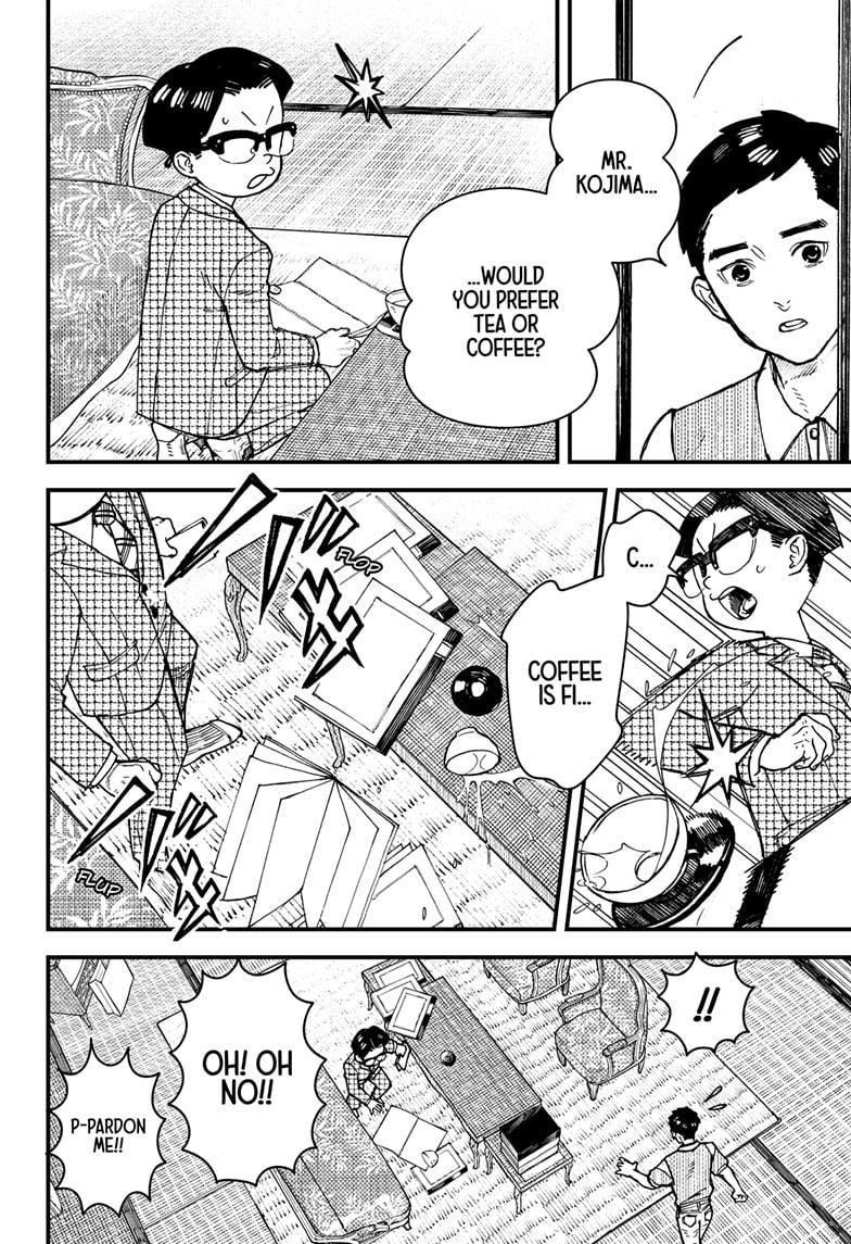 Kurumizawa Yoshihiko no Gukou Chap 3 - Next Chap 4