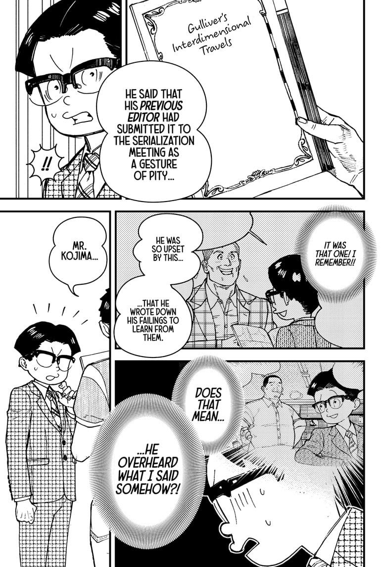 Kurumizawa Yoshihiko no Gukou Chap 3 - Next Chap 4