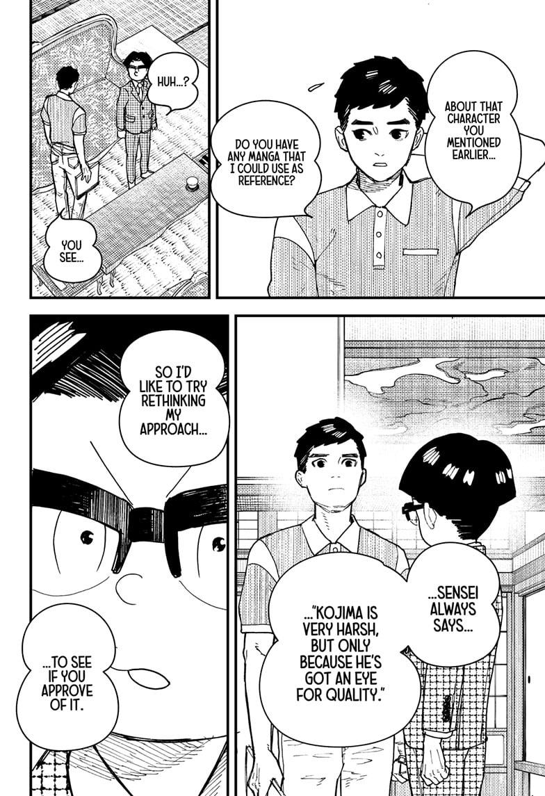 Kurumizawa Yoshihiko no Gukou Chap 3 - Next Chap 4