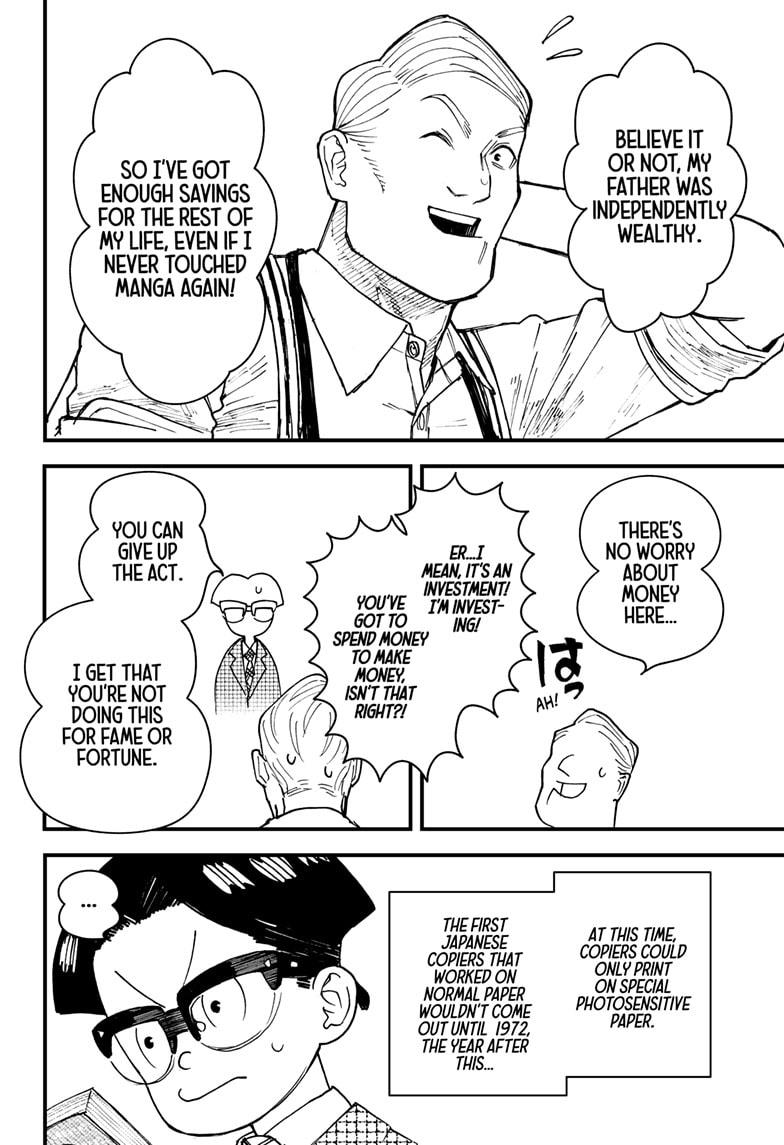 Kurumizawa Yoshihiko no Gukou Chap 3 - Next Chap 4