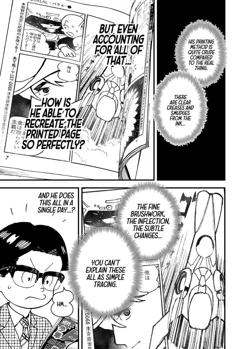 Kurumizawa Yoshihiko no Gukou Chap 3 - Next Chap 4
