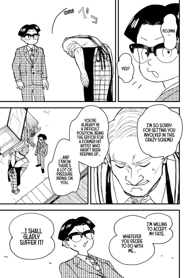 Kurumizawa Yoshihiko no Gukou Chap 3 - Next Chap 4