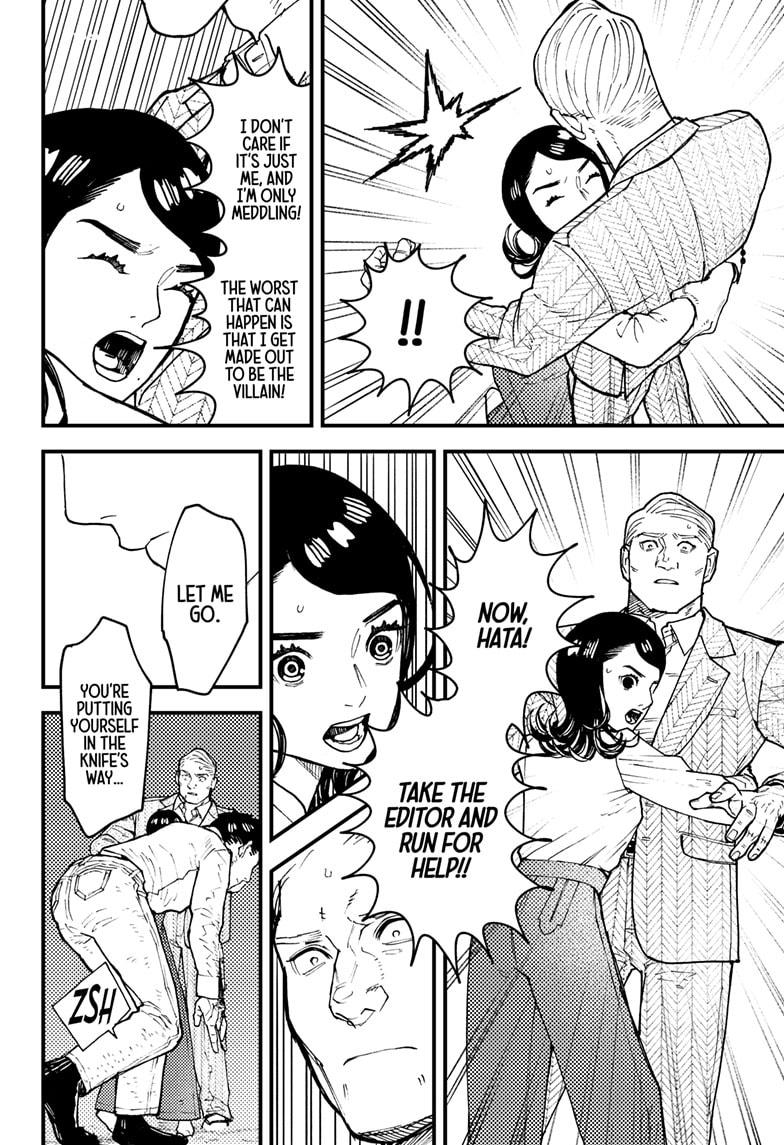 Kurumizawa Yoshihiko no Gukou Chap 17 - Next Chap 18