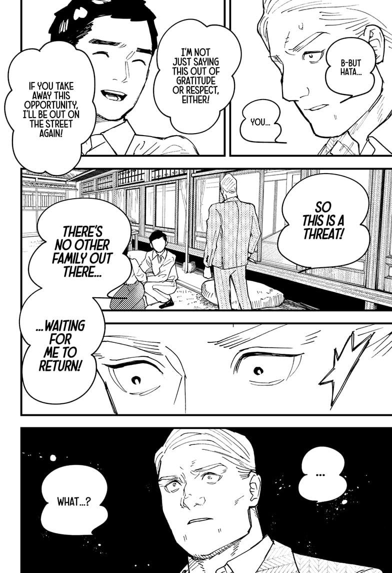 Kurumizawa Yoshihiko no Gukou Chap 17 - Next Chap 18