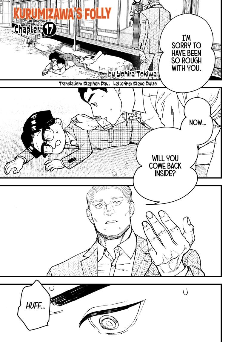 Kurumizawa Yoshihiko no Gukou Chap 17 - Next Chap 18