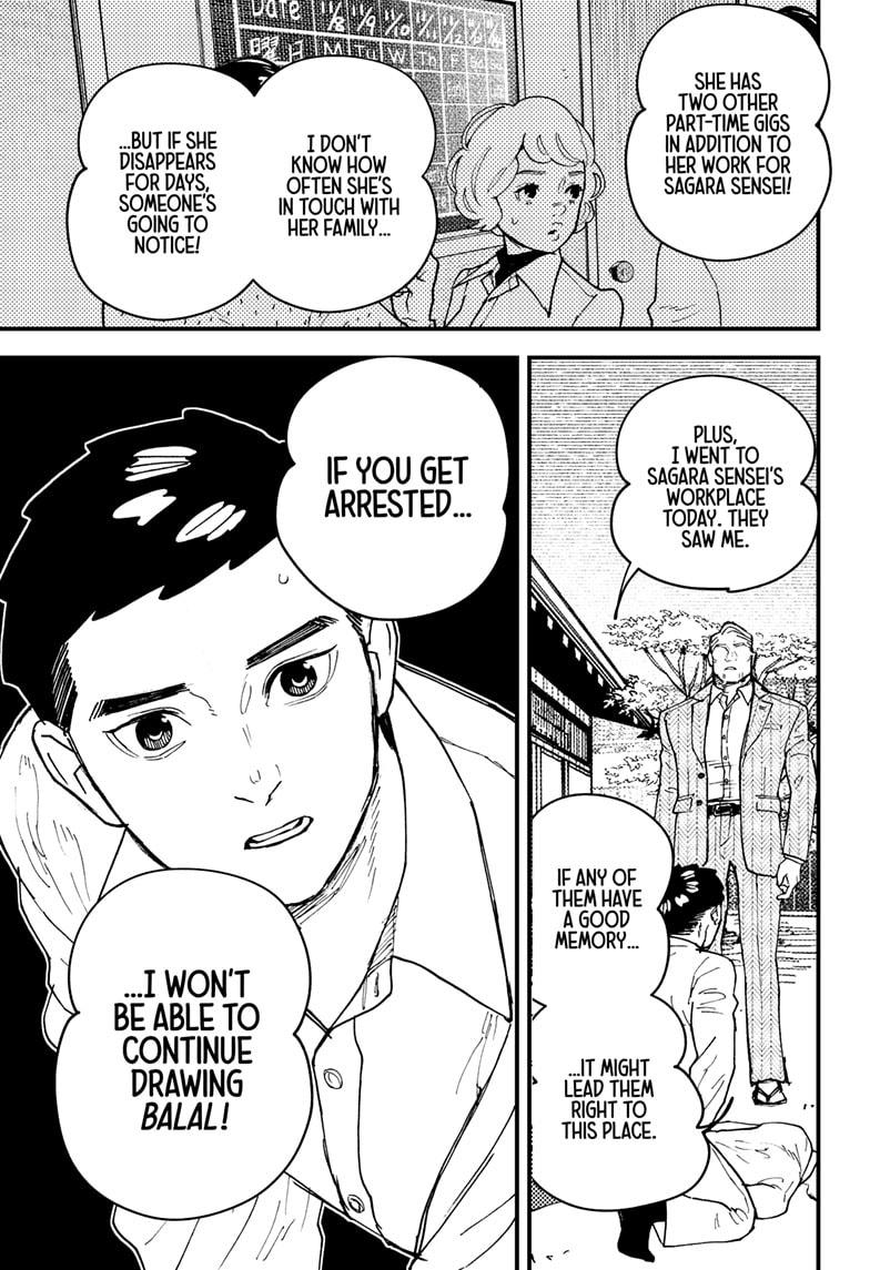 Kurumizawa Yoshihiko no Gukou Chap 17 - Next Chap 18