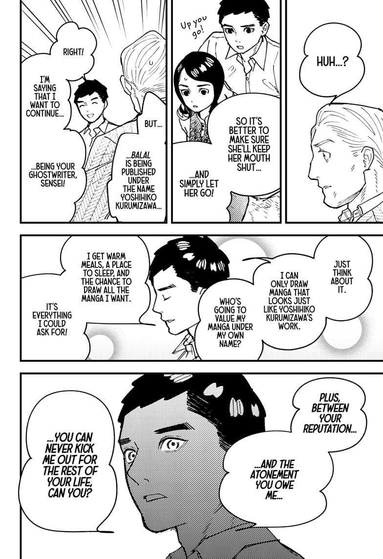 Kurumizawa Yoshihiko no Gukou Chap 17 - Next Chap 18