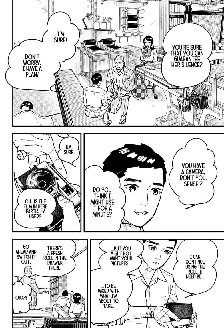 Kurumizawa Yoshihiko no Gukou Chap 17 - Next Chap 18