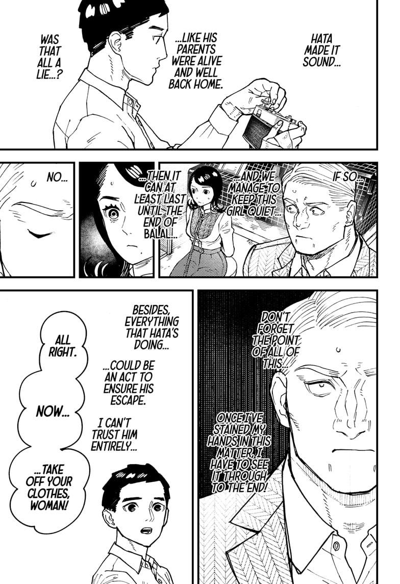 Kurumizawa Yoshihiko no Gukou Chap 17 - Next Chap 18