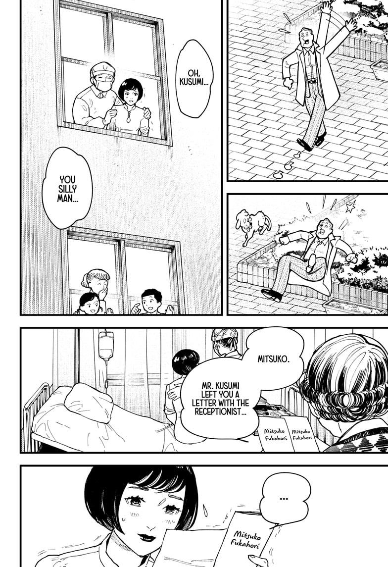 Kurumizawa Yoshihiko no Gukou Chap 14 - Next Chap 15