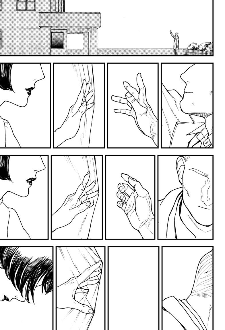 Kurumizawa Yoshihiko no Gukou Chap 14 - Next Chap 15