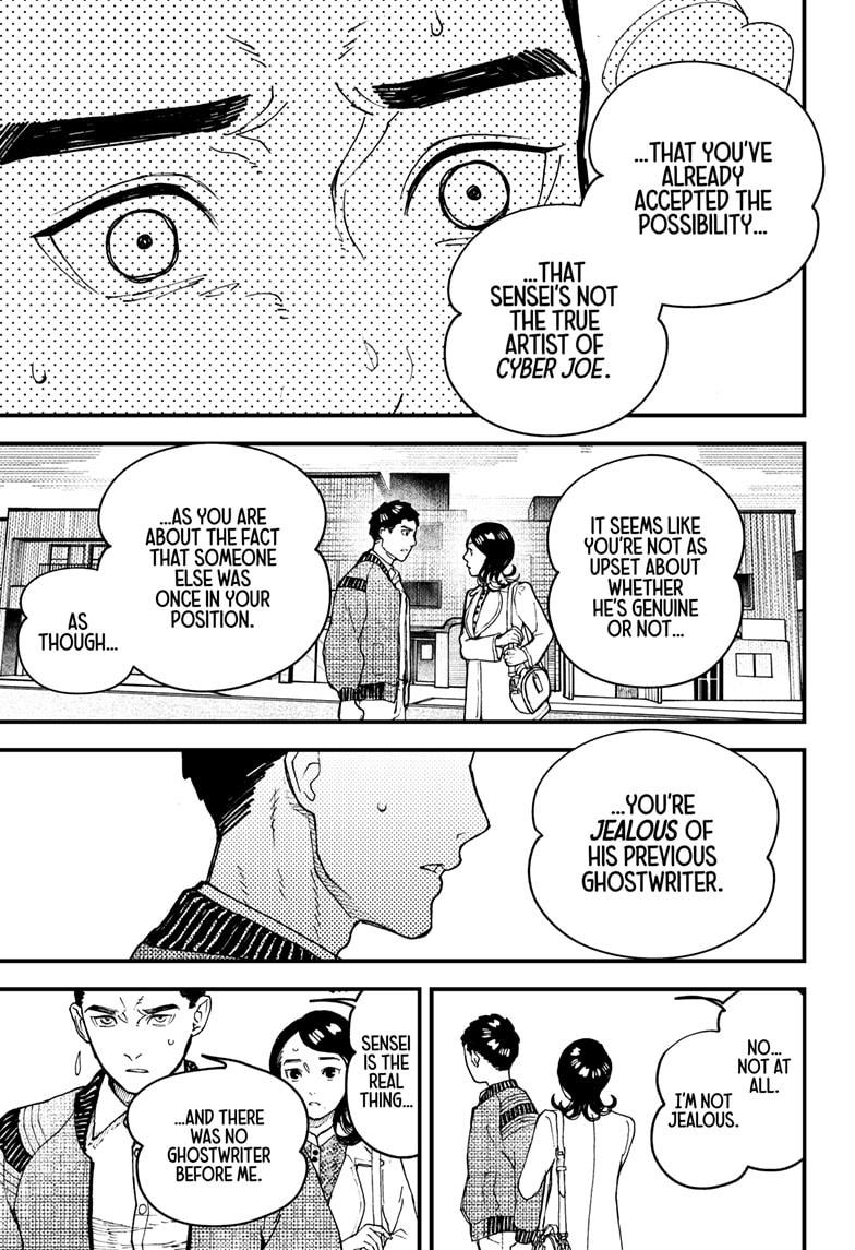 Kurumizawa Yoshihiko no Gukou Chap 14 - Next Chap 15