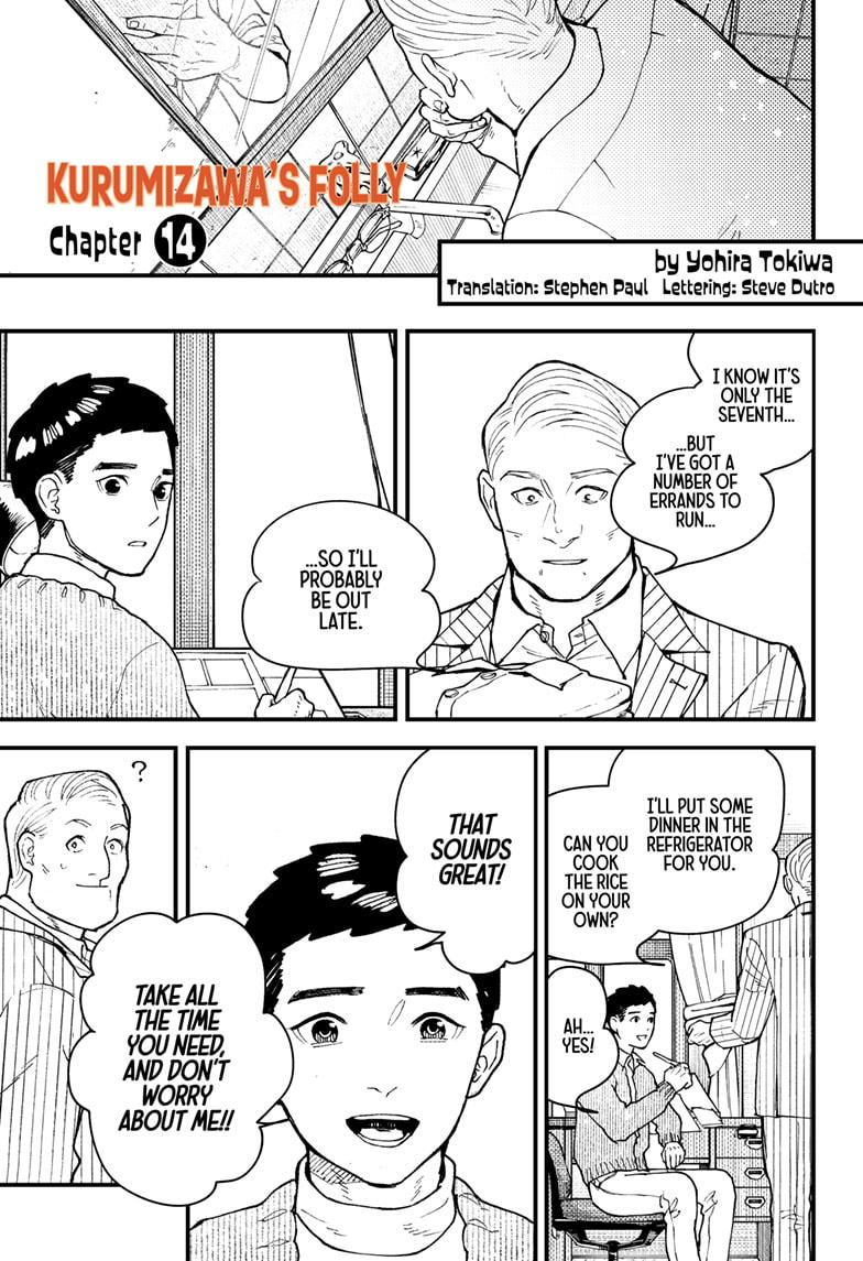 Kurumizawa Yoshihiko no Gukou Chap 14 - Next Chap 15