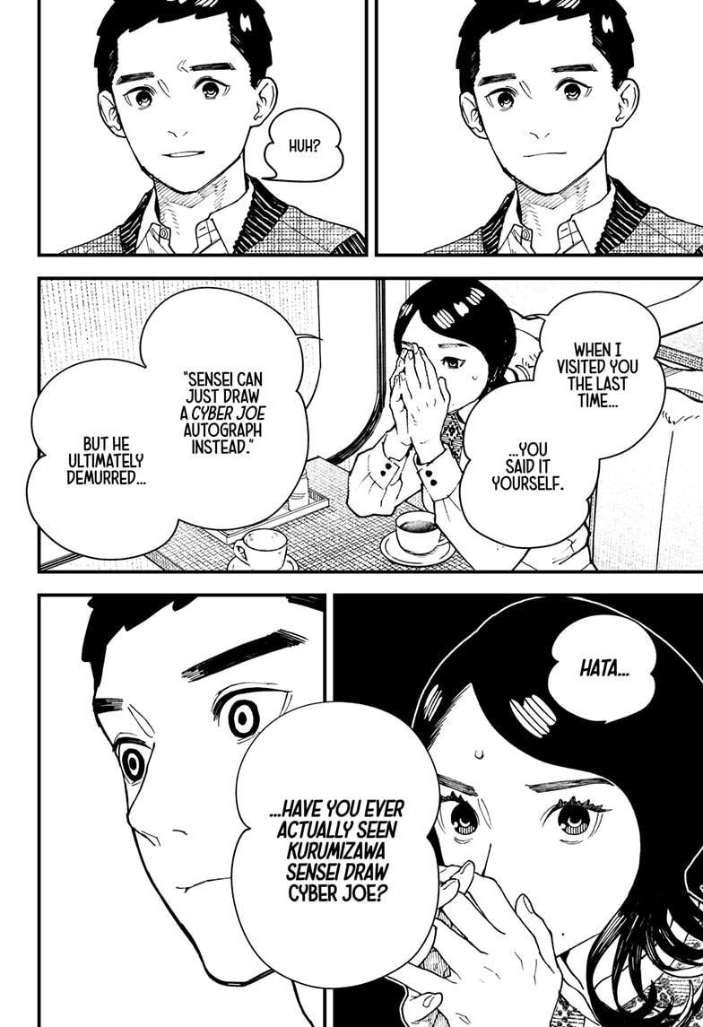 Kurumizawa Yoshihiko no Gukou Chap 14 - Next Chap 15