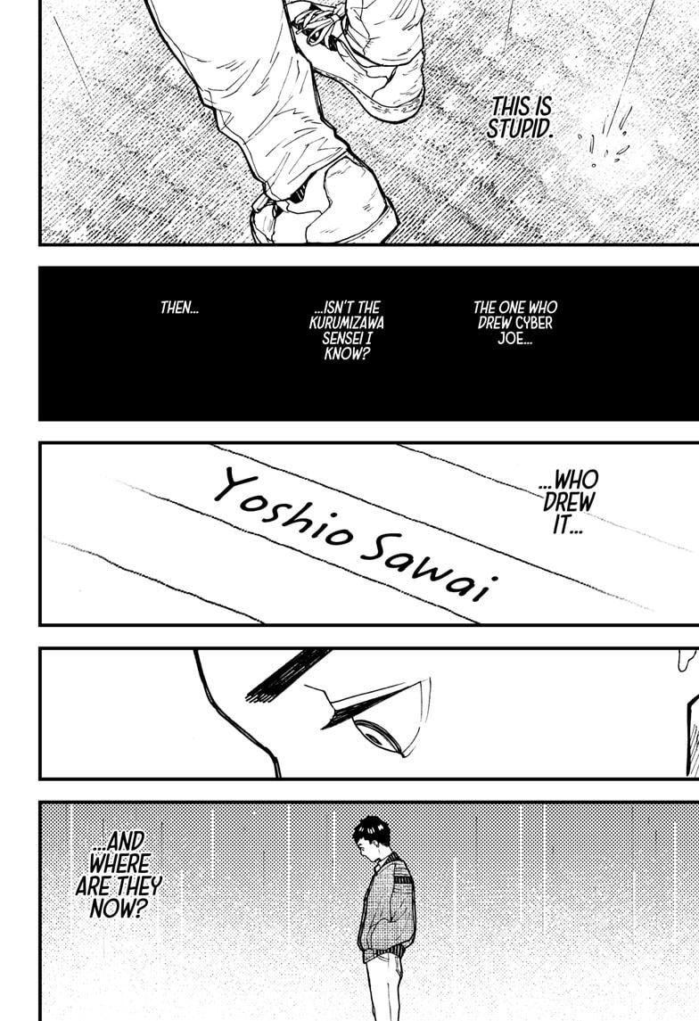 Kurumizawa Yoshihiko no Gukou Chap 14 - Next Chap 15