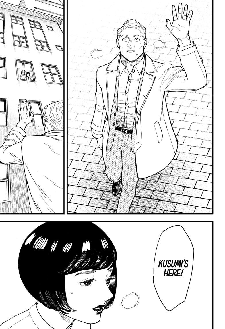 Kurumizawa Yoshihiko no Gukou Chap 14 - Next Chap 15