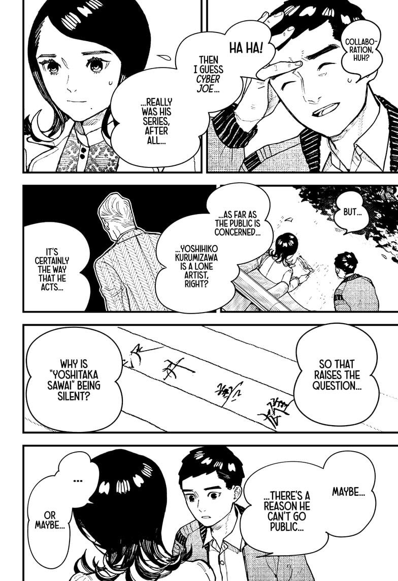 Kurumizawa Yoshihiko no Gukou Chap 15 - Next Chap 16