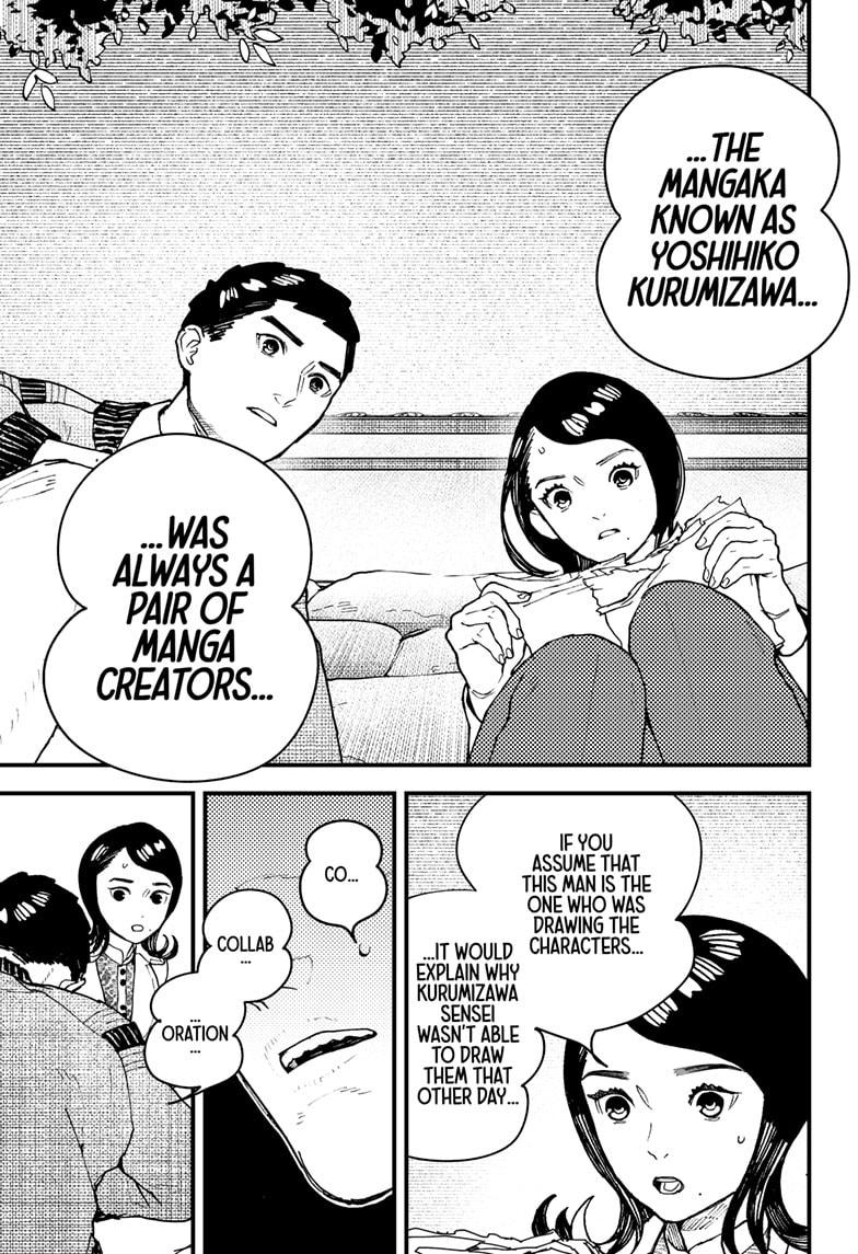 Kurumizawa Yoshihiko no Gukou Chap 15 - Next Chap 16