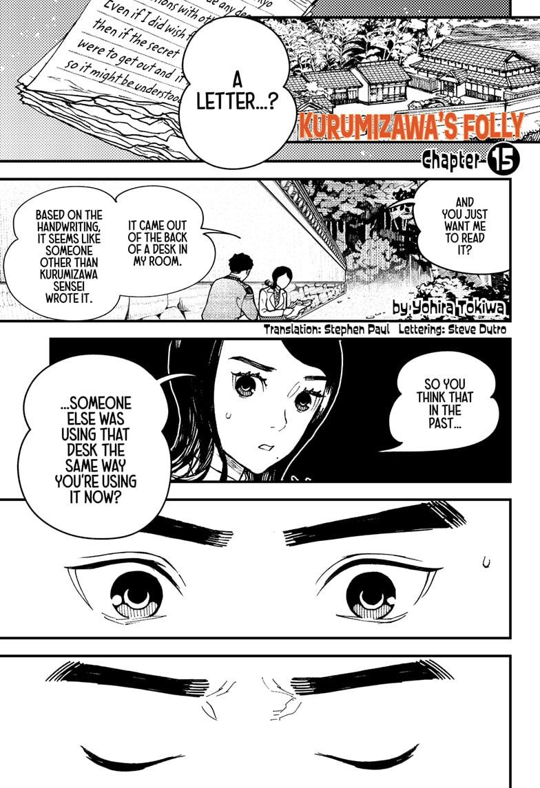 Kurumizawa Yoshihiko no Gukou Chap 15 - Next Chap 16