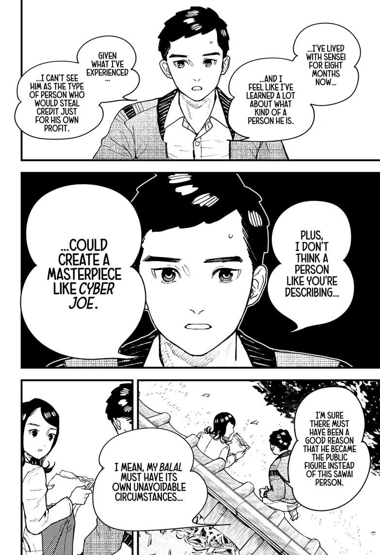 Kurumizawa Yoshihiko no Gukou Chap 15 - Next Chap 16