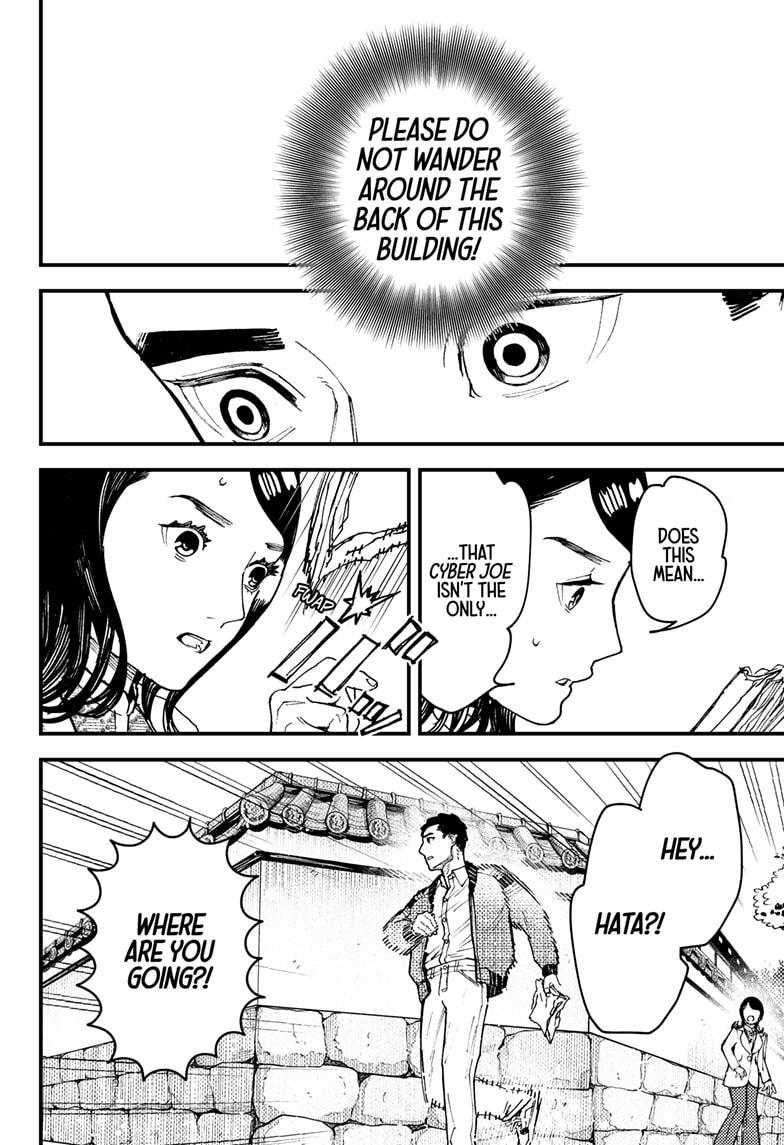 Kurumizawa Yoshihiko no Gukou Chap 15 - Next Chap 16