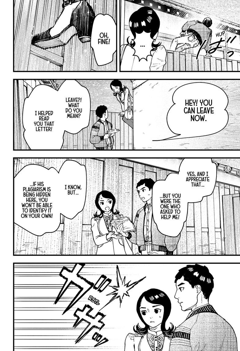 Kurumizawa Yoshihiko no Gukou Chap 15 - Next Chap 16