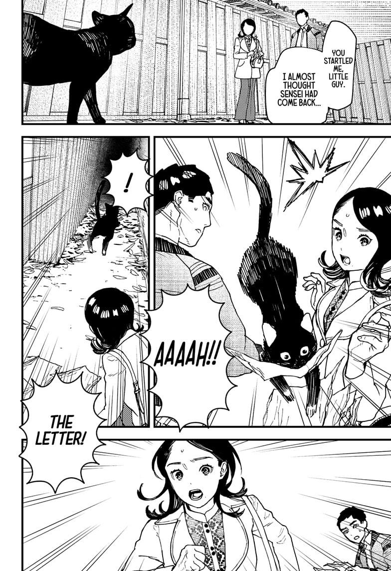 Kurumizawa Yoshihiko no Gukou Chap 15 - Next Chap 16