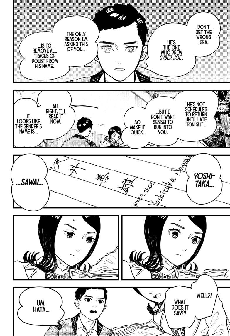 Kurumizawa Yoshihiko no Gukou Chap 15 - Next Chap 16