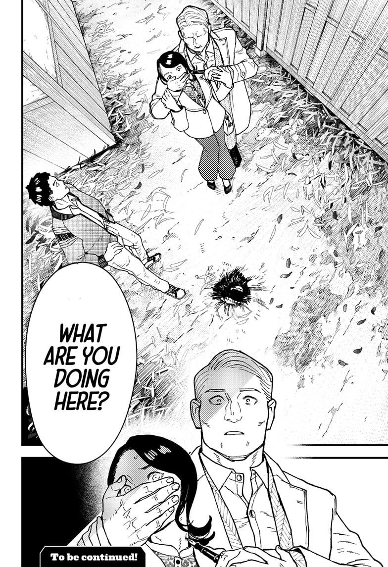 Kurumizawa Yoshihiko no Gukou Chap 15 - Next Chap 16