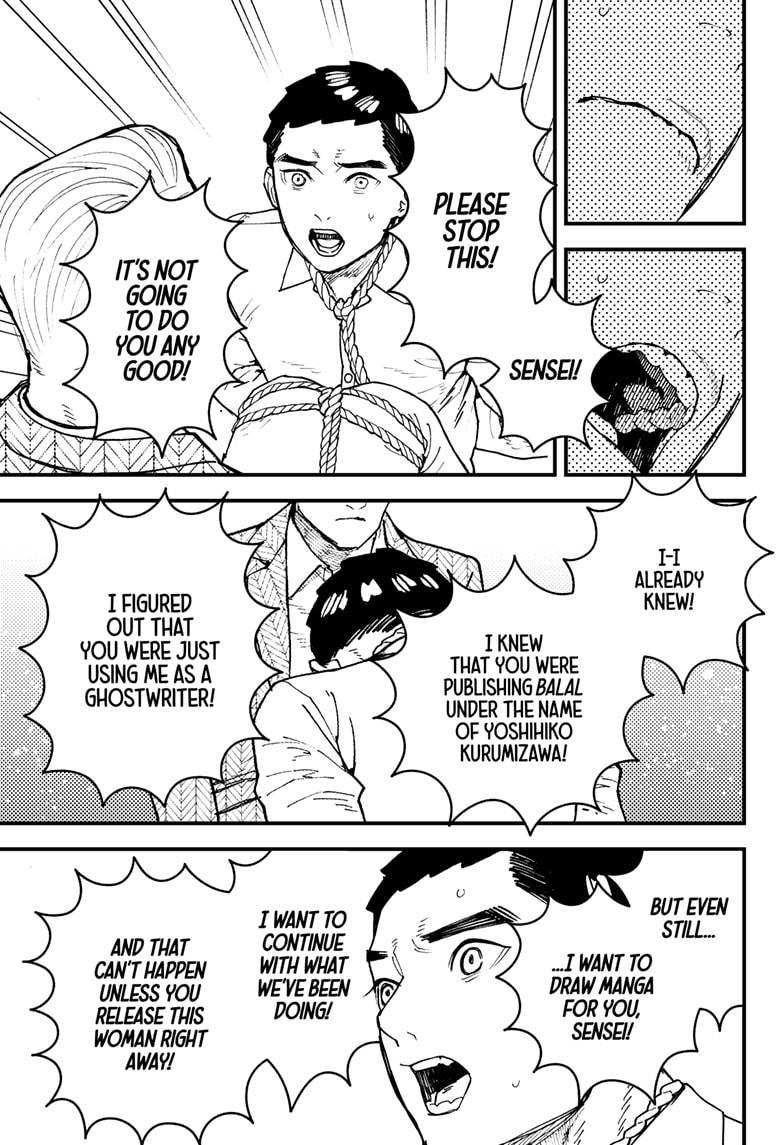 Kurumizawa Yoshihiko no Gukou Chap 16 - Next Chap 17