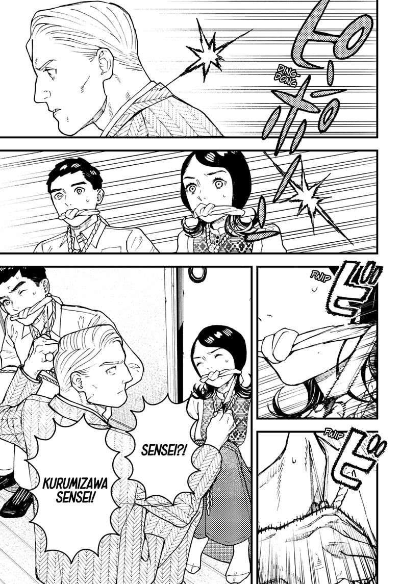 Kurumizawa Yoshihiko no Gukou Chap 16 - Next Chap 17