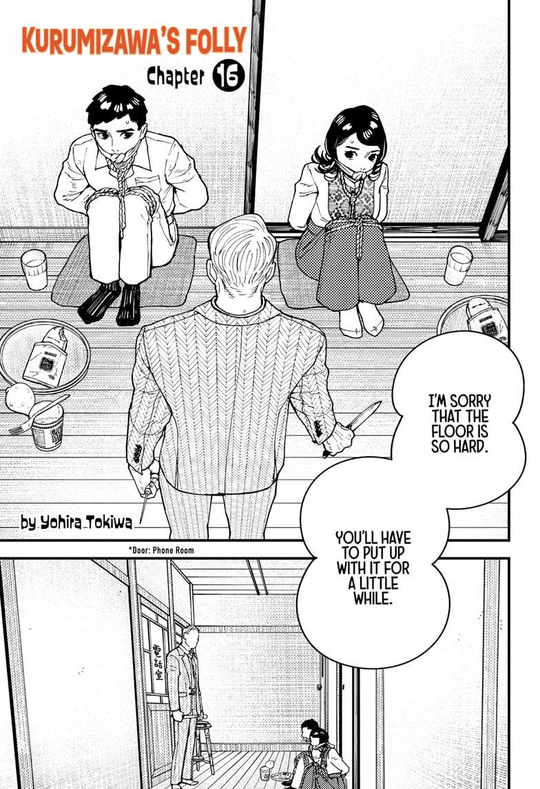 Kurumizawa Yoshihiko no Gukou Chap 16 - Next Chap 17