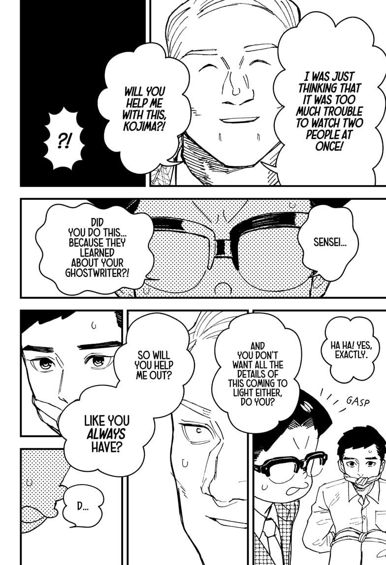 Kurumizawa Yoshihiko no Gukou Chap 16 - Next Chap 17