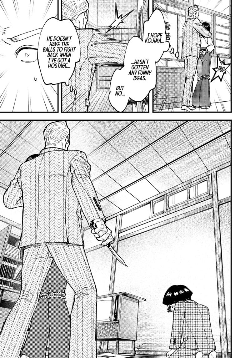 Kurumizawa Yoshihiko no Gukou Chap 16 - Next Chap 17