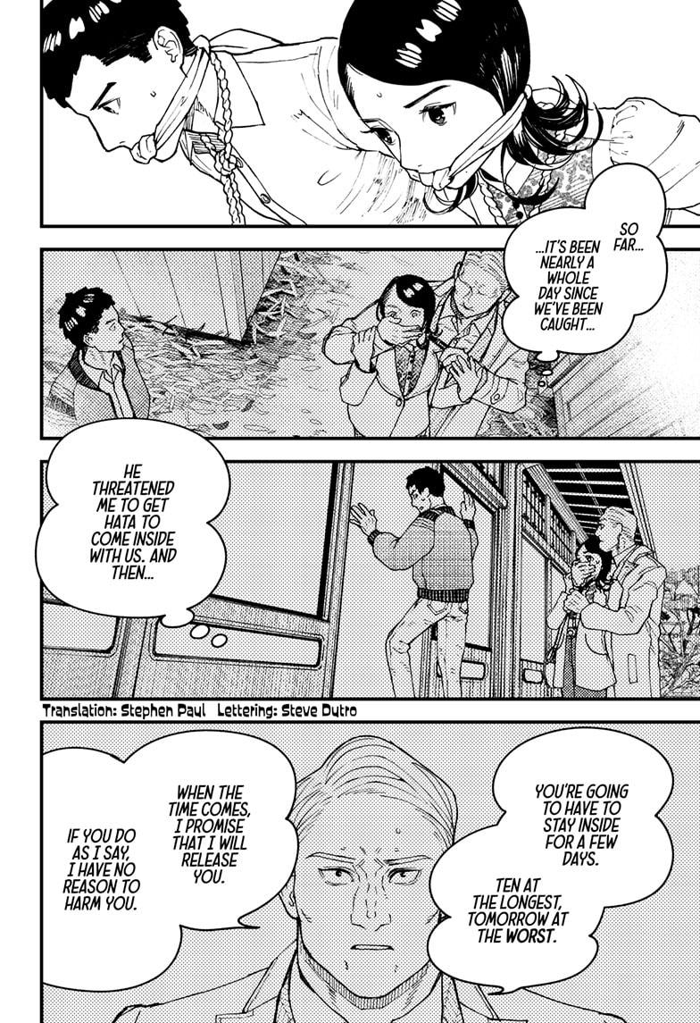Kurumizawa Yoshihiko no Gukou Chap 16 - Next Chap 17