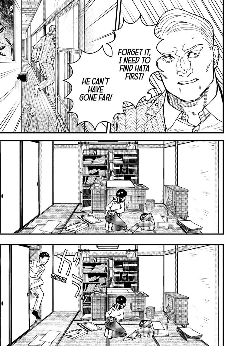 Kurumizawa Yoshihiko no Gukou Chap 16 - Next Chap 17