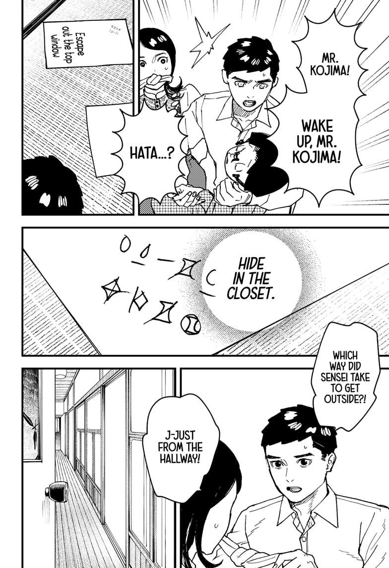 Kurumizawa Yoshihiko no Gukou Chap 16 - Next Chap 17