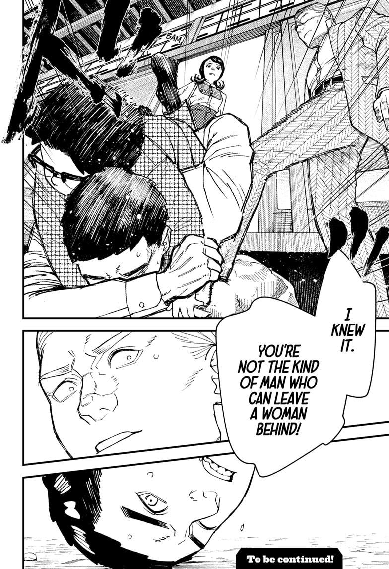 Kurumizawa Yoshihiko no Gukou Chap 16 - Next Chap 17