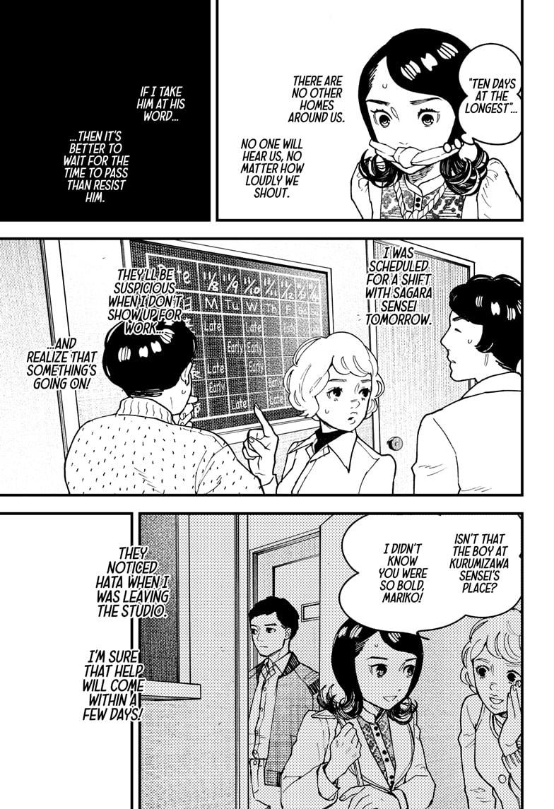 Kurumizawa Yoshihiko no Gukou Chap 16 - Next Chap 17